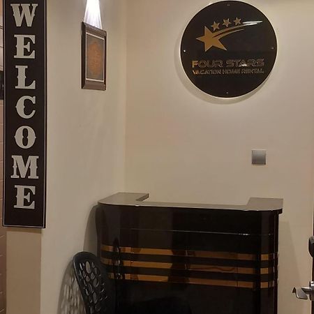 Four Stars Hostel Dubai Eksteriør bilde